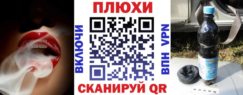 магазин  наркотиков  МЕГА маркетплейс  Гашиш Ice-O-Lator  это как зайти  Трёхгорный 