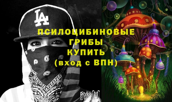 бутик Абаза
