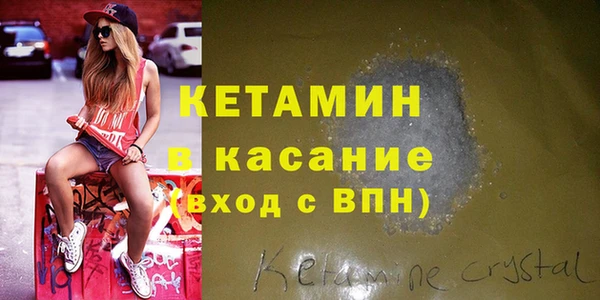 соль курить ск Абинск
