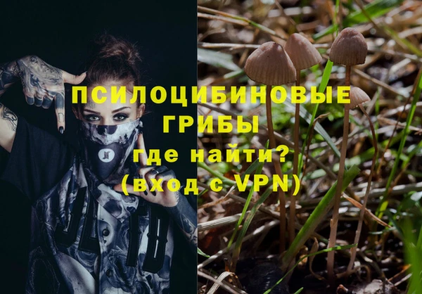 бутик Абаза