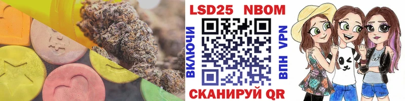 Лсд 25 экстази кислота  Трёхгорный 